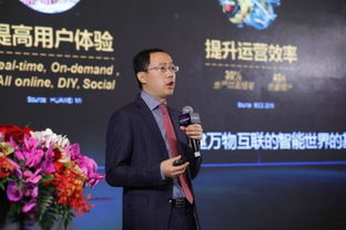 华为中国ICT生态之行2018走进上海 数据交换机引领数字化转型新浪潮